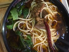 -久馆NineHouse