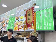 -白魁老号饭庄(安内店)