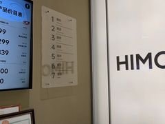 -海马体照相馆(义乌之心店)