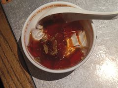 -探鱼·鲜青椒爽麻烤鱼(天河优托邦店)