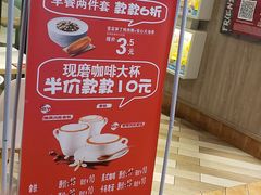 -肯德基(锦州万达店)