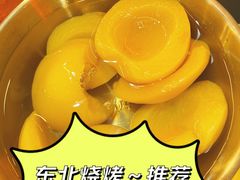 -老何太太鹤岗小串·团建聚餐(龙华店)