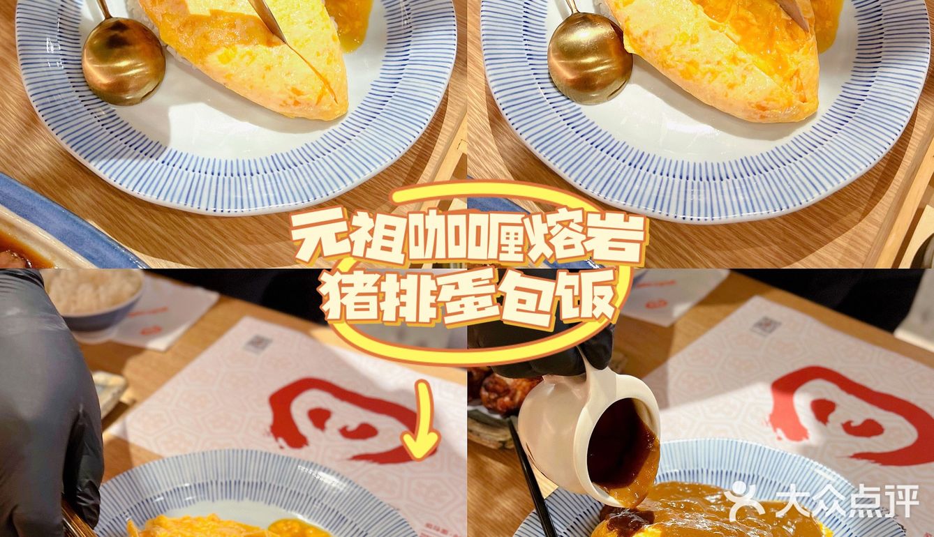 竟然开在了闺蜜家门口，迫不及待赶紧去尝尝！