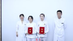 -上海玫瑰医疗美容医院