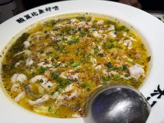 -太二酸菜鱼(兴业太古汇店)
