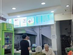 -蔺家老字号羊杂碎馆