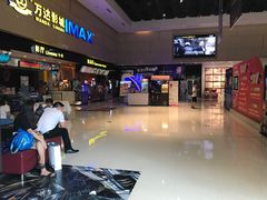 -万达影城(白云万达广场IMAX店)
