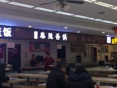 -闽龙广场