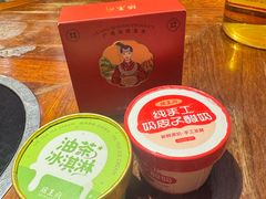 -瑶王府·广西菜(金阳路店)