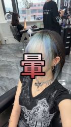-Sying杉影日式烫染專門店