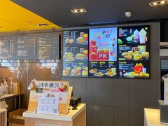 -麦当劳(北京昌金路得来速餐厅店)