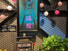 -夜幕浸入式超级密室(望京店)