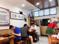 -李氏灵寿腌肉面(豪景丽园店)