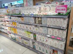 点击看大图 -孩子王(泊富ICITY店)