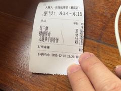 -大牌大·传统杭帮菜(湖滨店)