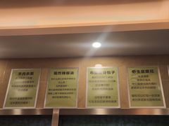 -情忆草原涮肉馆