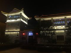 -潮喜竹溪荔湖酒家(荔枝湾店)