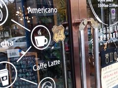 门面-ZING COFFEE 镜咖啡