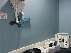 -FullHouse桌游狼人跑团剧本杀(徐家汇店)