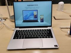-华为授权体验店(中山公园来福士)