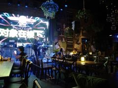 -胡桃里音乐酒馆(曲江店)