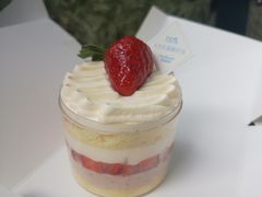 -好利来(川大店)