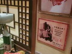 -鱼满舱·鲜活海鲜·正宗鲁菜
