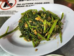 马来栈炒空心菜-明记烧鱼美味店