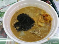-黑粉你肥牛火锅粉(泛悦汇KA店)