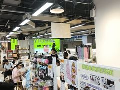 -郑在DIY·潮玩银饰绘画手作(中央大道旗舰店)