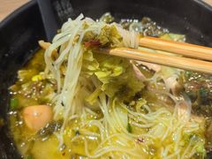 -渝和喵叔米线(南坪万达店)