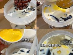 -古茗(湖里五缘湾天虹店)