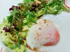 温泉蛋沙拉-香樟花园法式铁板烧(恒隆广场店)