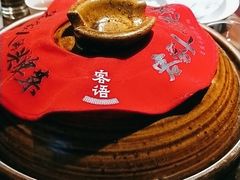 -客语客家菜(东山口店)