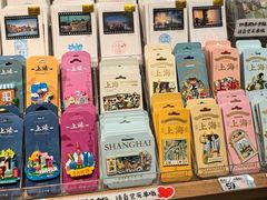 -三生有信(豫园商城店)