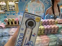 -名创优品(山东青岛华润万象城店)