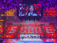 -宝能国际体育演艺中心