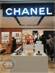 -CHANEL香奈儿