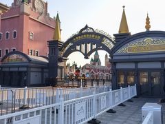 -泰达航母主题公园