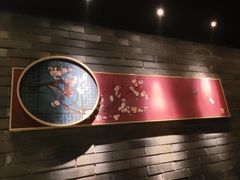 -霖公馆SPA·足道(普善路店)