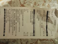 -必胜客(上海新南方商城PH店)