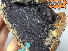 -熊叔熊婶面包房(团结湖店)