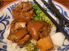 -大三元台湾鲁肉饭(沙井新桥店)
