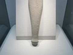 -宣城市博物馆