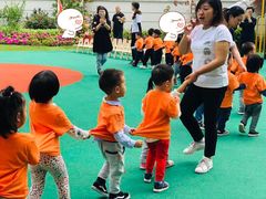 -格林菲尔幼儿园