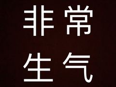 -鸥迪足道(前门店)