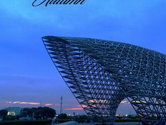 -南汇嘴观海公园