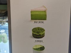 -鹤茶野所(上海首店)