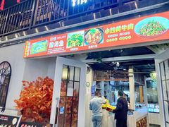 -横琴购口岸商业广场