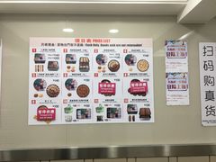 -珍妮曲奇聪明小熊(上环店)